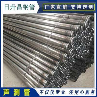 北塔声测管理论重量计算