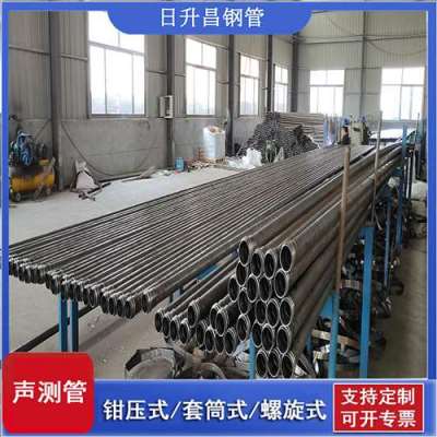 北塔声测管连接方式你会选哪种