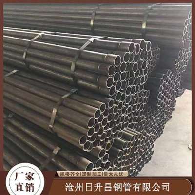 北塔声测管规格型号对照表