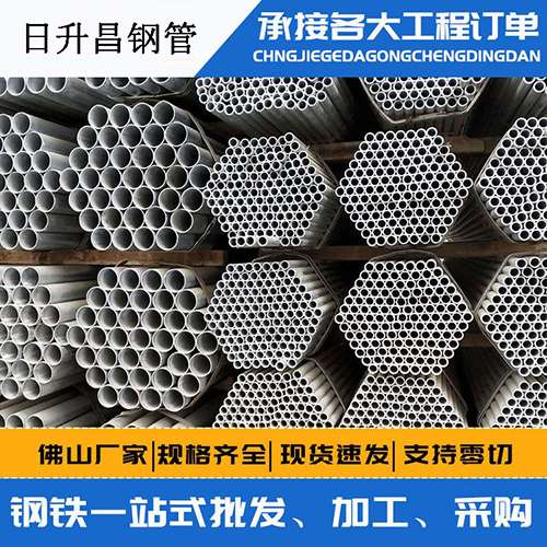北塔声测管的性能检测试验