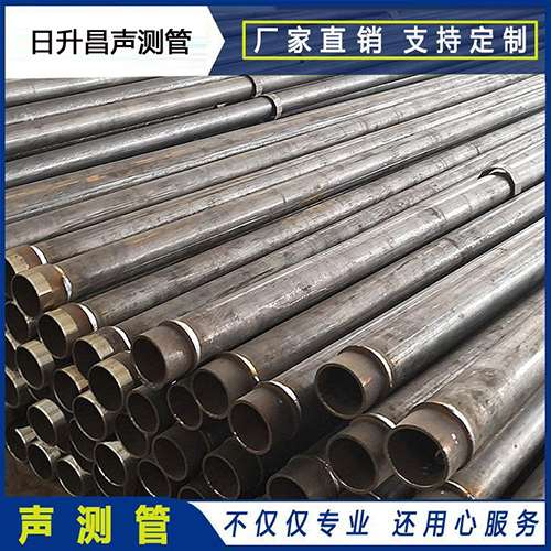 北塔声测管外观质量有哪些要求？